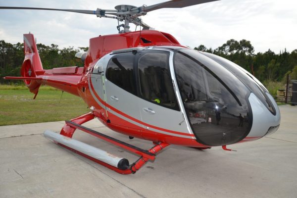 New H130 Exterior